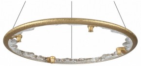 Подвесной светильник Odeon Light Cayon 7002/55L в Камышлове - kamyshlov.mebel24.online | фото