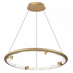 Подвесной светильник Odeon Light Cayon 7002/55L в Камышлове - kamyshlov.mebel24.online | фото 3
