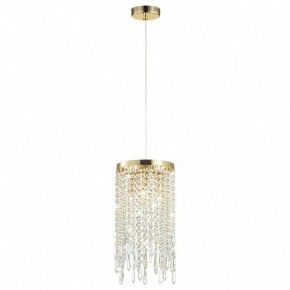Подвесной светильник Odeon Light Chokka 5028/3 в Камышлове - kamyshlov.mebel24.online | фото 3