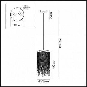Подвесной светильник Odeon Light Chokka 5028/3 в Камышлове - kamyshlov.mebel24.online | фото 5