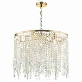 Подвесной светильник Odeon Light Chokka 5028/9 в Камышлове - kamyshlov.mebel24.online | фото 2