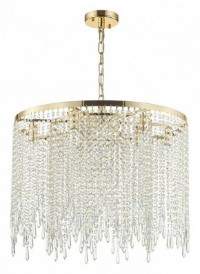 Подвесной светильник Odeon Light Chokka 5028/9 в Камышлове - kamyshlov.mebel24.online | фото 3