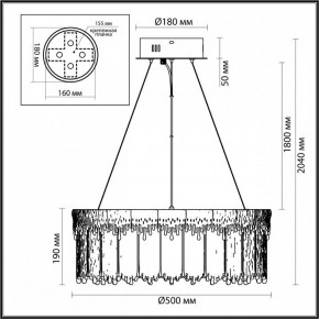 Подвесной светильник Odeon Light Cleo 5091/60L в Камышлове - kamyshlov.mebel24.online | фото 6