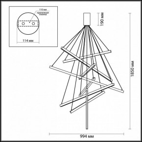 Подвесной светильник Odeon Light Cometa 3860/96B в Камышлове - kamyshlov.mebel24.online | фото 5