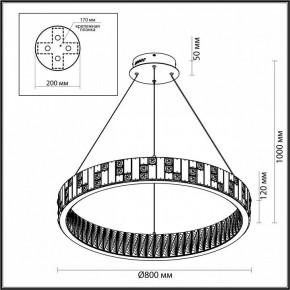 Подвесной светильник Odeon Light Crossa 5072/100L в Камышлове - kamyshlov.mebel24.online | фото 8