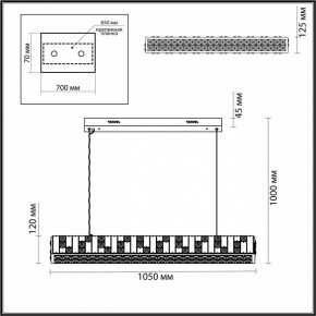 Подвесной светильник Odeon Light Crossa 5072/50L в Камышлове - kamyshlov.mebel24.online | фото 4