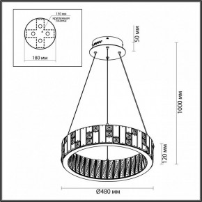 Подвесной светильник Odeon Light Crossa 5072/60L в Камышлове - kamyshlov.mebel24.online | фото 8