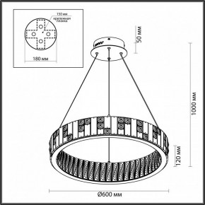 Подвесной светильник Odeon Light Crossa 5072/80L в Камышлове - kamyshlov.mebel24.online | фото 6