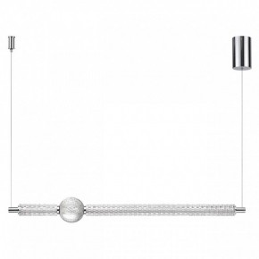 Подвесной светильник Odeon Light Crystal 5007/28L в Камышлове - kamyshlov.mebel24.online | фото 3
