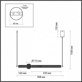 Подвесной светильник Odeon Light Crystal 5008/28L в Камышлове - kamyshlov.mebel24.online | фото 5