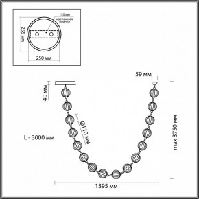 Подвесной светильник Odeon Light Crystal 5008/64L в Камышлове - kamyshlov.mebel24.online | фото 6