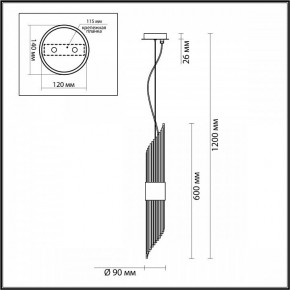 Подвесной светильник Odeon Light Flambi 4847/2 в Камышлове - kamyshlov.mebel24.online | фото 4