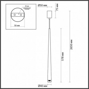 Подвесной светильник Odeon Light Frida 4352/5L в Камышлове - kamyshlov.mebel24.online | фото 6