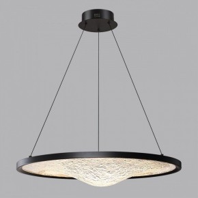 Подвесной светильник Odeon Light Fuso 7046/41L в Камышлове - kamyshlov.mebel24.online | фото 5