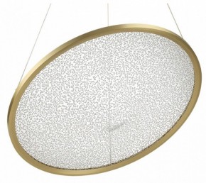 Подвесной светильник Odeon Light Fuso 7047/41L в Камышлове - kamyshlov.mebel24.online | фото