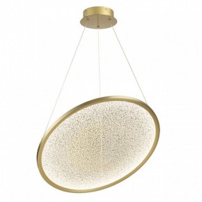 Подвесной светильник Odeon Light Fuso 7047/41L в Камышлове - kamyshlov.mebel24.online | фото 2