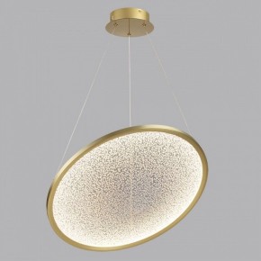Подвесной светильник Odeon Light Fuso 7047/41L в Камышлове - kamyshlov.mebel24.online | фото 4