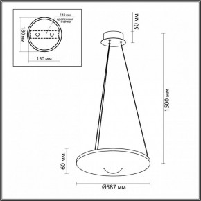 Подвесной светильник Odeon Light Fuso 7047/41L в Камышлове - kamyshlov.mebel24.online | фото 6