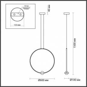 Подвесной светильник Odeon Light Gota 4337/27L в Камышлове - kamyshlov.mebel24.online | фото 4