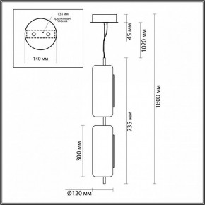 Подвесной светильник Odeon Light Kavia 5003/20L в Камышлове - kamyshlov.mebel24.online | фото 5