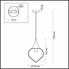 Подвесной светильник Odeon Light Kesta 4949/1 в Камышлове - kamyshlov.mebel24.online | фото 5