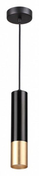 Подвесной светильник Odeon Light Kiko 3876/1L в Камышлове - kamyshlov.mebel24.online | фото 2