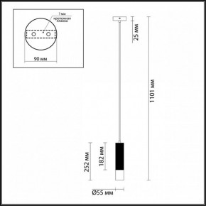 Подвесной светильник Odeon Light Kiko 3876/1L в Камышлове - kamyshlov.mebel24.online | фото 6
