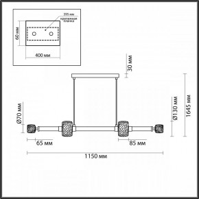 Подвесной светильник Odeon Light Kliff 5427/40L в Камышлове - kamyshlov.mebel24.online | фото 6