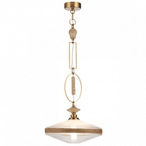 Подвесной светильник Odeon Light Krema 5441/1 в Камышлове - kamyshlov.mebel24.online | фото 2