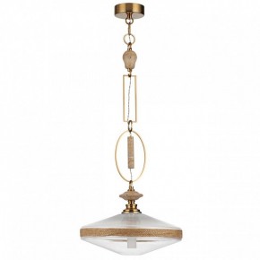 Подвесной светильник Odeon Light Krema 5441/1 в Камышлове - kamyshlov.mebel24.online | фото 3
