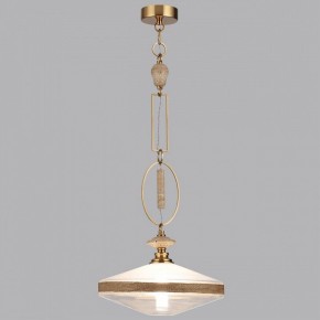 Подвесной светильник Odeon Light Krema 5441/1 в Камышлове - kamyshlov.mebel24.online | фото 4