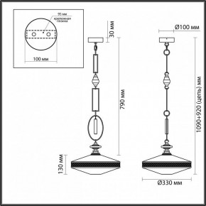 Подвесной светильник Odeon Light Krema 5441/1 в Камышлове - kamyshlov.mebel24.online | фото 7