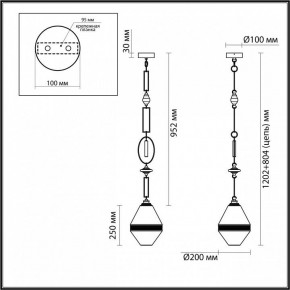 Подвесной светильник Odeon Light Krema 5441/1A в Камышлове - kamyshlov.mebel24.online | фото 5
