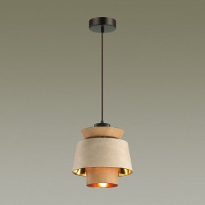 Подвесной светильник Odeon Light Kressa 4992/1 в Камышлове - kamyshlov.mebel24.online | фото 5