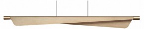 Подвесной светильник Odeon Light Linea 7017/24LB в Камышлове - kamyshlov.mebel24.online | фото