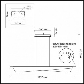 Подвесной светильник Odeon Light Linea 7017/24LB в Камышлове - kamyshlov.mebel24.online | фото 5