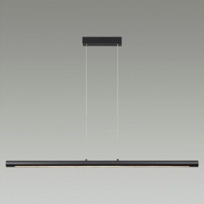 Подвесной светильник Odeon Light Mali 6643/45L в Камышлове - kamyshlov.mebel24.online | фото 2