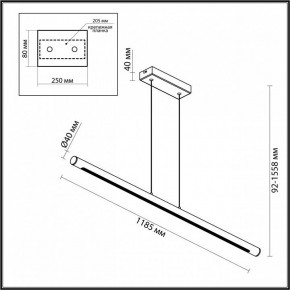 Подвесной светильник Odeon Light Mali 6643/45L в Камышлове - kamyshlov.mebel24.online | фото 4