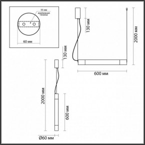 Подвесной светильник Odeon Light Marbella 6687/15L в Камышлове - kamyshlov.mebel24.online | фото 6