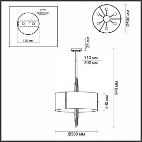Подвесной светильник Odeon Light Margaret 5415/6 в Камышлове - kamyshlov.mebel24.online | фото 4