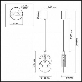 Подвесной светильник Odeon Light Mercury 5422/17L в Камышлове - kamyshlov.mebel24.online | фото 6