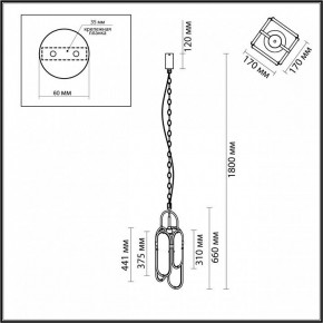 Подвесной светильник Odeon Light Milano 7066/15L в Камышлове - kamyshlov.mebel24.online | фото 7