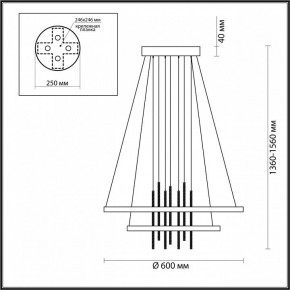 Подвесной светильник Odeon Light Monica 3901/63L в Камышлове - kamyshlov.mebel24.online | фото 6