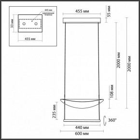 Подвесной светильник Odeon Light Next 7015/20L в Камышлове - kamyshlov.mebel24.online | фото 6
