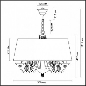 Подвесной светильник Odeon Light Niagara 3921/4 в Камышлове - kamyshlov.mebel24.online | фото 5