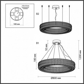 Подвесной светильник Odeon Light Panta 4927/85L в Камышлове - kamyshlov.mebel24.online | фото 6