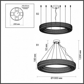 Подвесной светильник Odeon Light Panta 4927/98L в Камышлове - kamyshlov.mebel24.online | фото 5