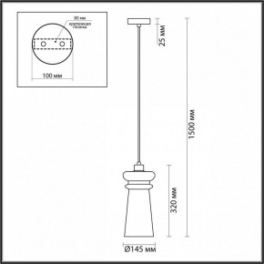 Подвесной светильник Odeon Light Pasti 1 4967/1 в Камышлове - kamyshlov.mebel24.online | фото 5