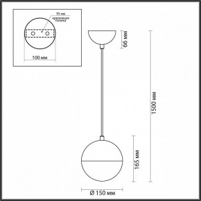 Подвесной светильник Odeon Light Pinga 4959/1 в Камышлове - kamyshlov.mebel24.online | фото 4