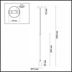 Подвесной светильник Odeon Light Pipa 3884/1G в Камышлове - kamyshlov.mebel24.online | фото 6